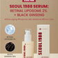 [SEOUL 1988] Serum : Retinal Liposome 2% + Black Ginseng