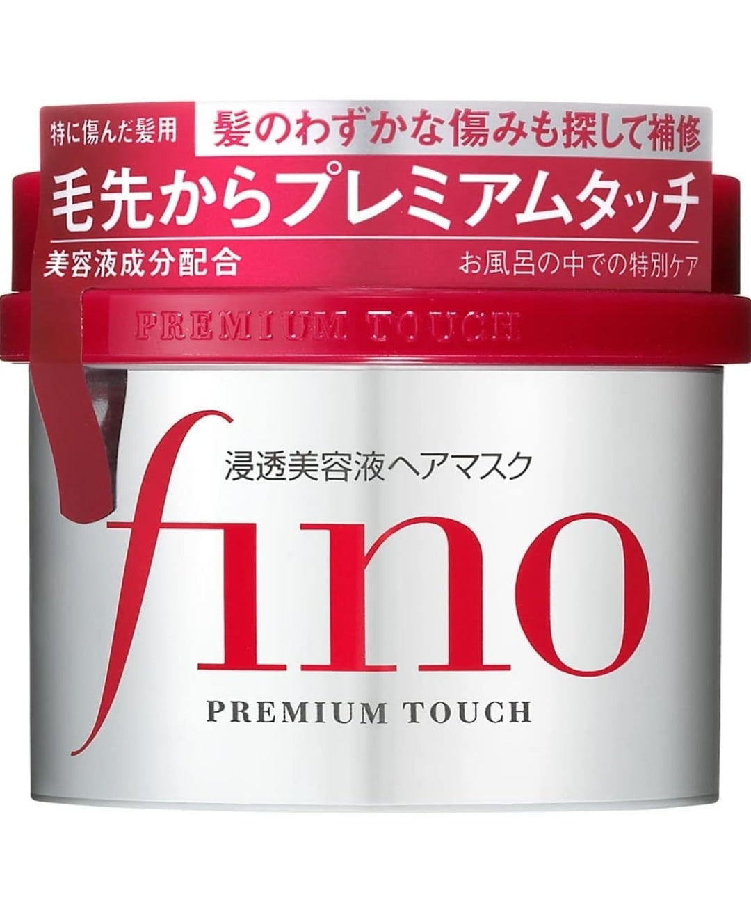 [SHISEIDO]Hair Mask Premium Touch Hair Mask