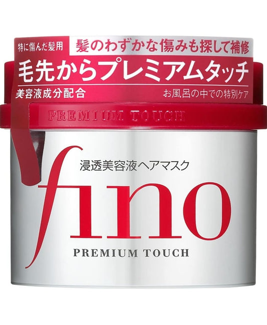 [SHISEIDO]Hair Mask Premium Touch Hair Mask